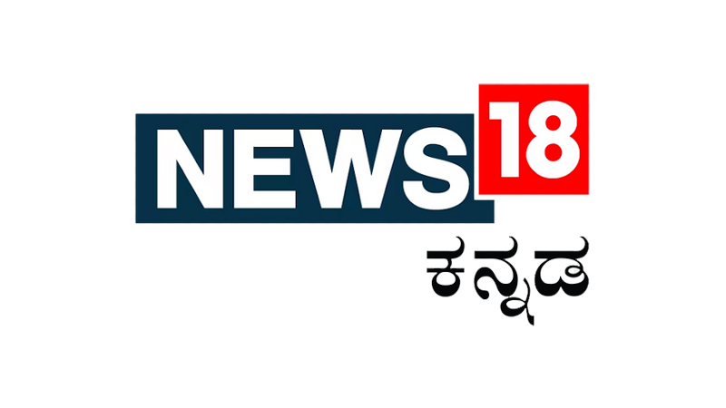 News18 Kannada establishes growing presence in regional news market