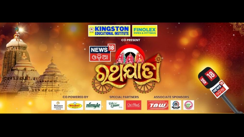 News18 Odia presents live coverage of Jagannath Puri Rath Yatra starting 7 July