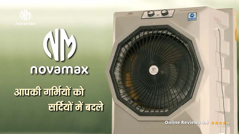 Novamax Air Cooler launches new campaign