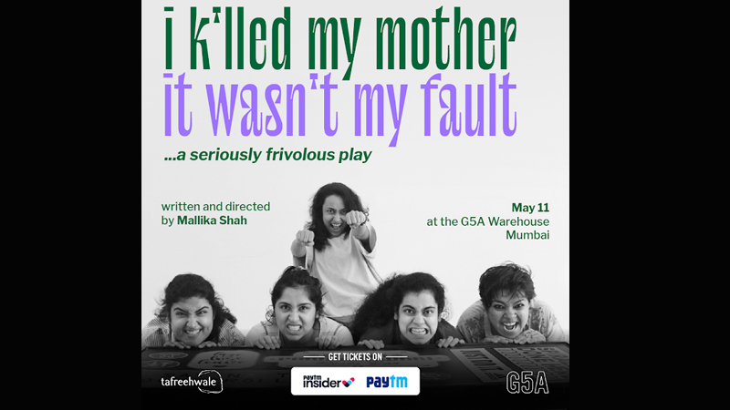 Paytm Insider & Bhasha Centre present Mallika Shah’s ‘I Killed my Mother/ It Wasn’t My Fault’