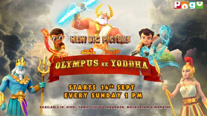 Cartoons, capes and catchy tunes light up kids TV this September