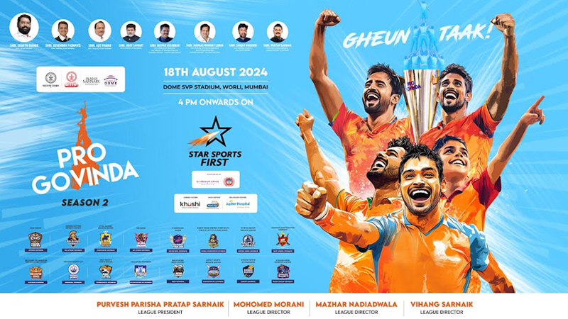 Pro Govinda League Season 2 to be broadcast on Star Sports Network