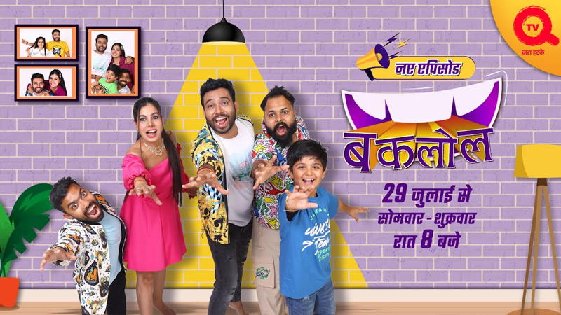 QYOU Media channel Q TV brings all-new BakLOL to Indian viewers
