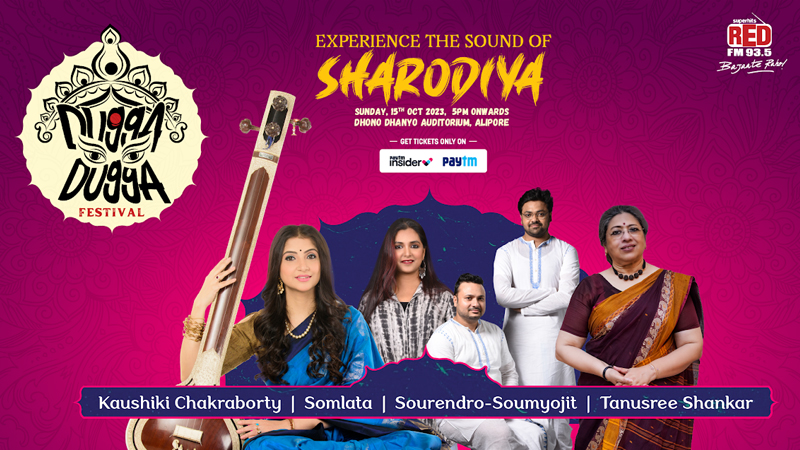 RED FM presents ‘Dugga Dugga – The Sound of Sharodiya’ live in Kolkata!
