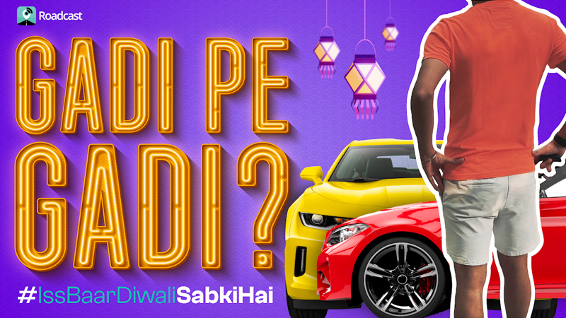 Iss Baar Diwali Sabki Hai! with Roadcast’s new QR code campaign