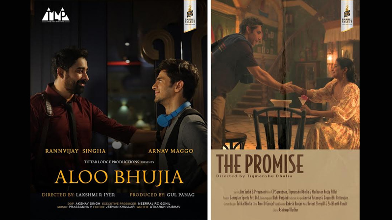 Royal Stag Barrel Select Large Short Films continues association with Mami Mumbai Film Festival