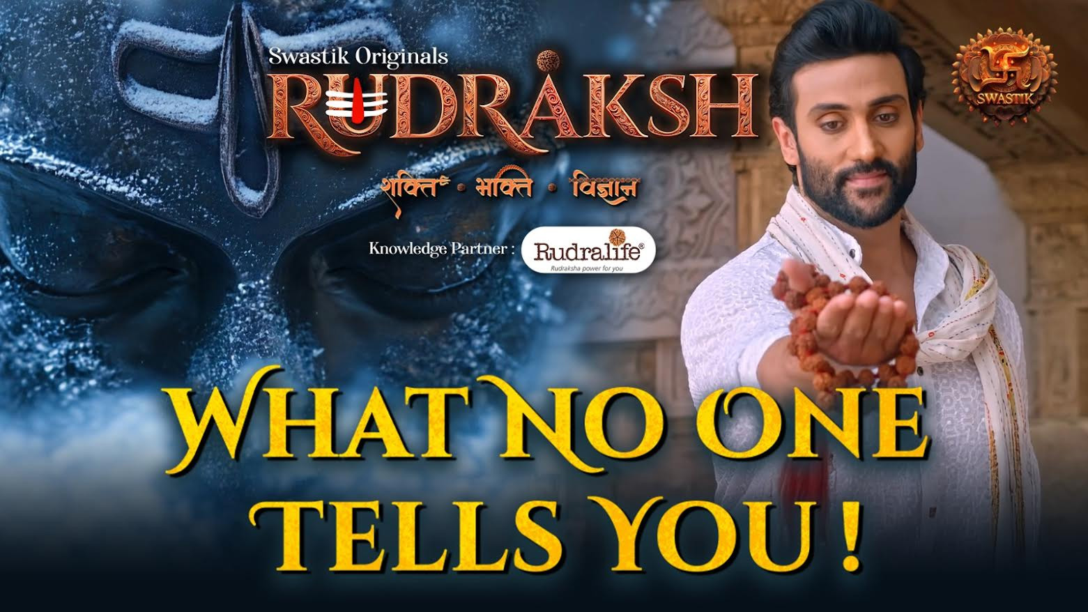 Swastik Productions ventures into branded spiritual content with Rudralife