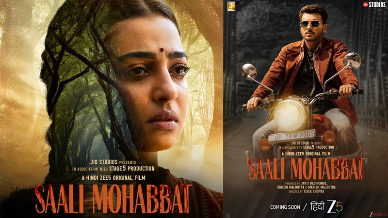 Tisca Chopra’s Saali Mohabbat finds a home on ZEE5