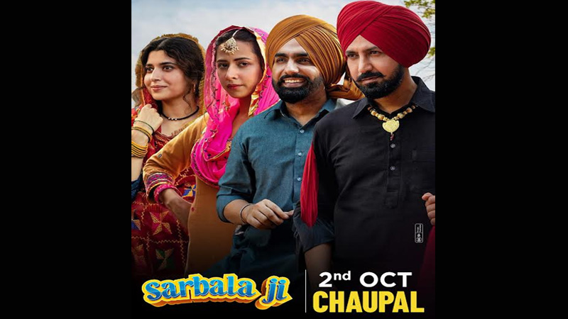 Baraat of laughs Chaupal to stream Sarbala Ji this October
