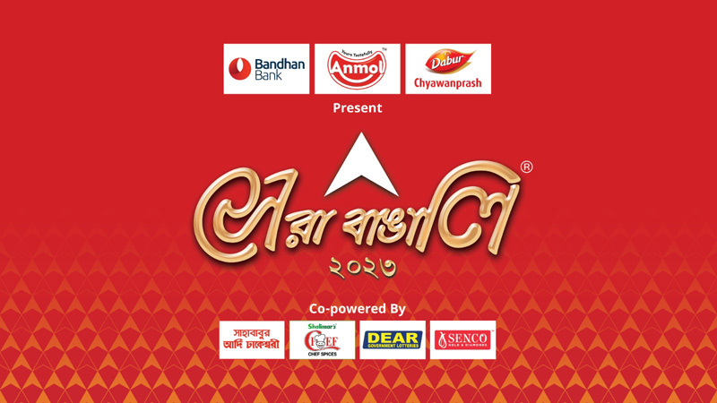 ABP Ananda’s ‘Sera Bangali’ celebrates 19 years of recognising talent