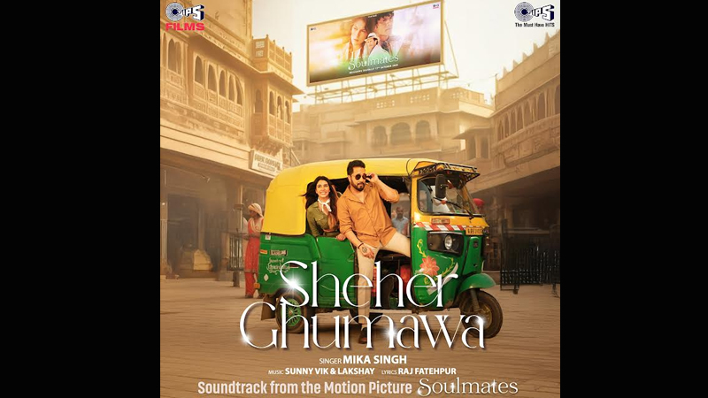 Sheher Ghumawa hits the right note for Soulmates