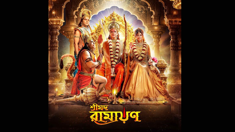 ‘Shrimad Ramayan’ airs on Sony AATH from 30 September