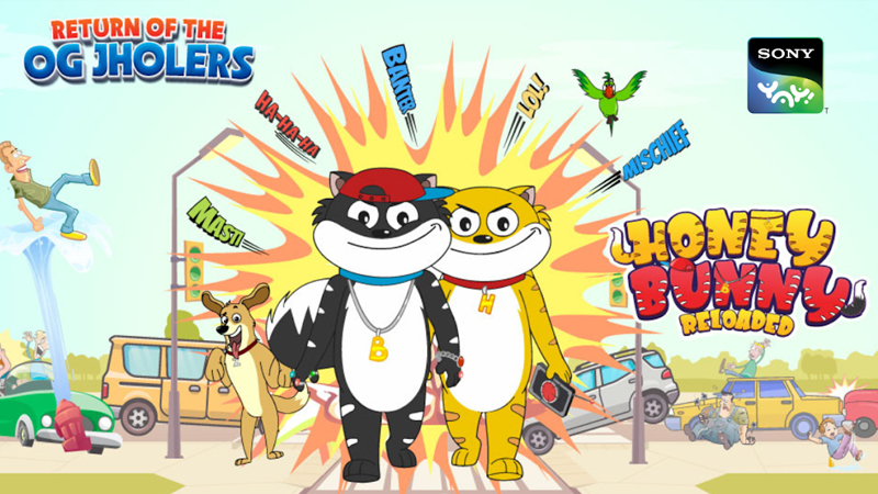 Find out which toon matches your sibling dynamic this Raksha Bandhan