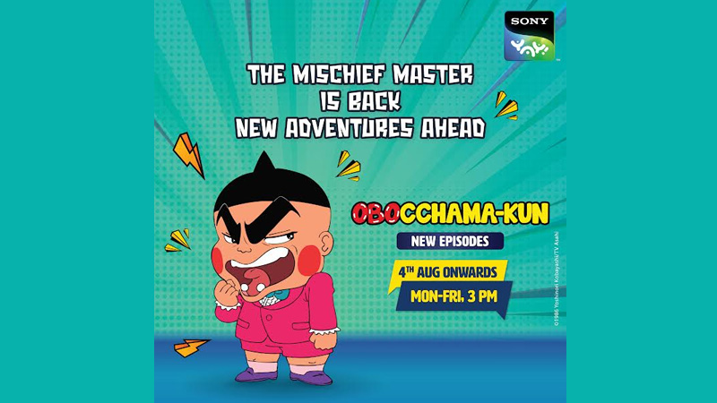 Sony YAY! and TV Asahi collaborate on all-new episodes of Obocchama-kun