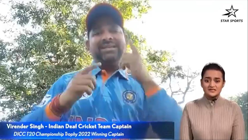 Star Sports redefines IPL viewing with Indian Sign Language