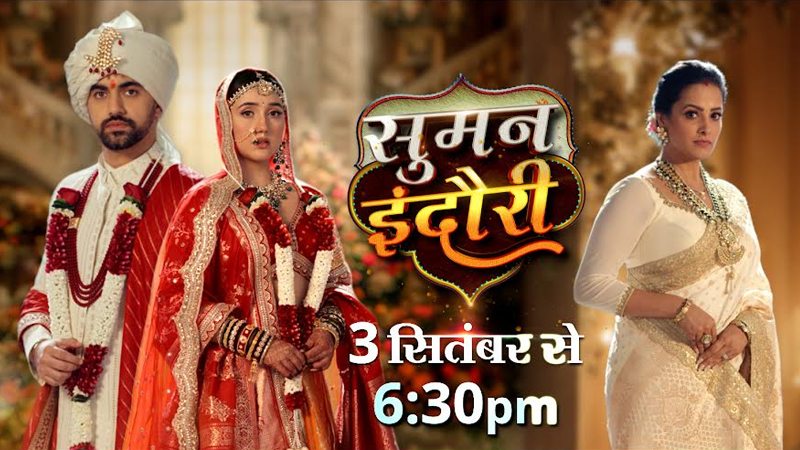 COLORS presents new show ‘Suman Indori’ premiering on 3 September