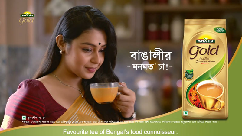Tata Tea Gold’s new campaign highlights the Bengali love for perfection