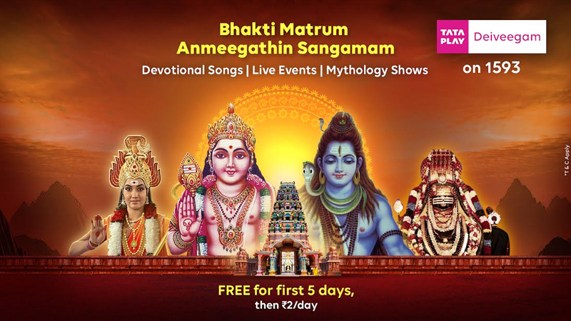 Tata Play launches Deiveegam, a new collection of Tamil devotional content