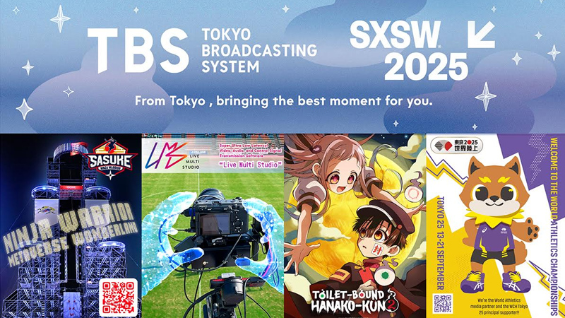 TBS brings the action to SXSW 2025 with a high-tech, high-thrill showcase