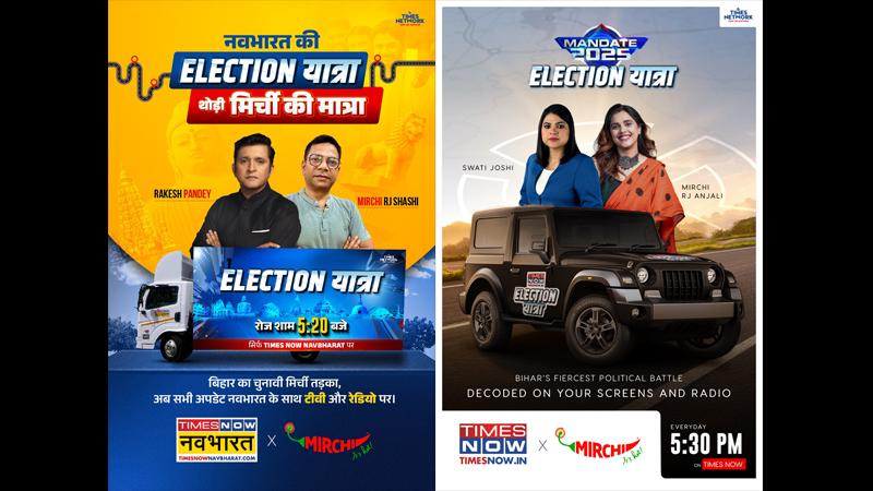 Times Now, Navbharat and Radio Mirchi hit the road for Bihar Election Yatra