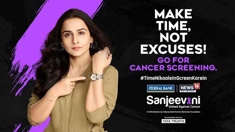 Vidya Balan named national ambassador for ‘Sanjeevani: United Against Cancer’