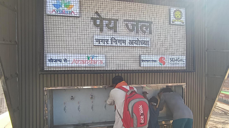 Sip happens Ayodhya gets its first taste of smart water access