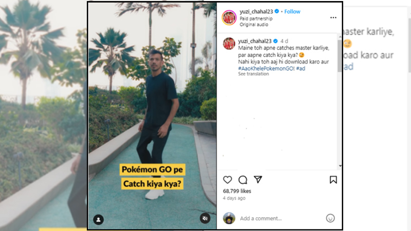 Yuzvendra Chahal champions Pokémon GO in his latest reel