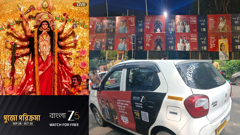 Bangla Zee5 makes Pujo sparkle with new campaign