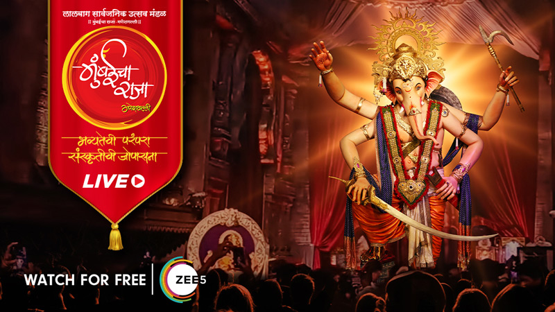 ZEE5 continues the exclusive OTT partner for Mumbaicha Raja