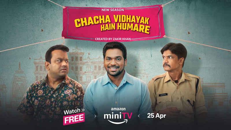 Zakir Khan’s Chacha Vidhayak Hain Humare returns with season three