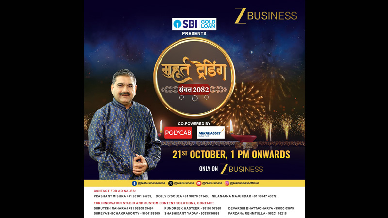 Zee Business celebrates Muhurat Trading 2025 with special festive shows