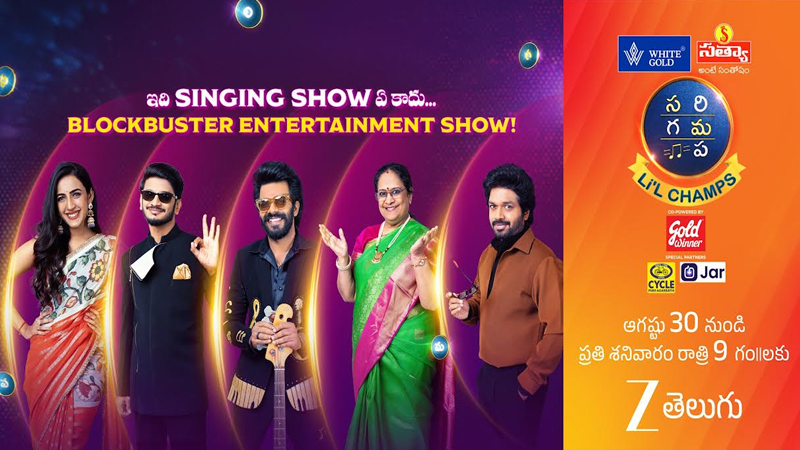 Zee Telugu hits the high notes with Sa Re Ga Ma Pa Li’l Champs launch
