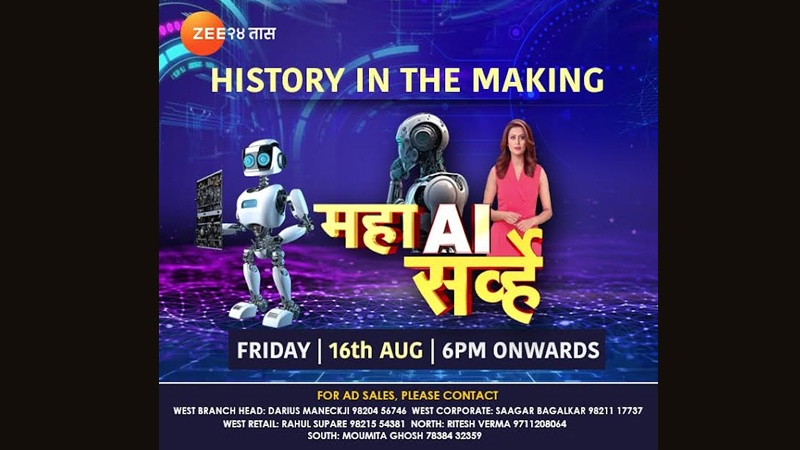 Zee 24 TAAS debuts AI anchor Zeenia to present AI survey