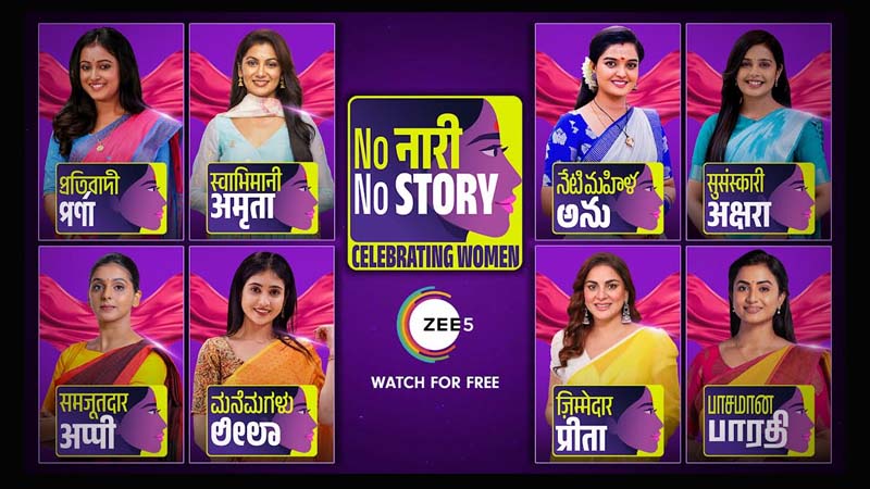 ZEE5 marked International Women’s Day 2024 with #NoNaariNoStory campaign