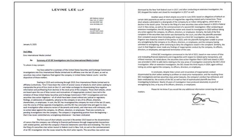 US SEC closes perusal into Eros Media World with no enforcement action