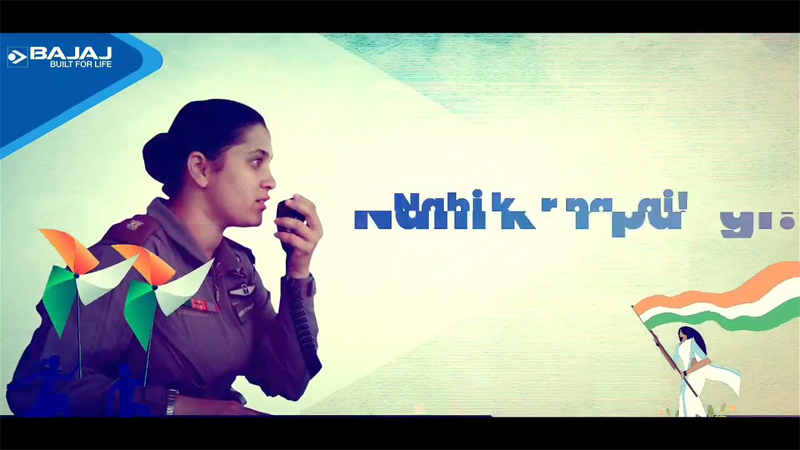 This Independence Day, BAJAJ salutes the true heroes who are Built for Life