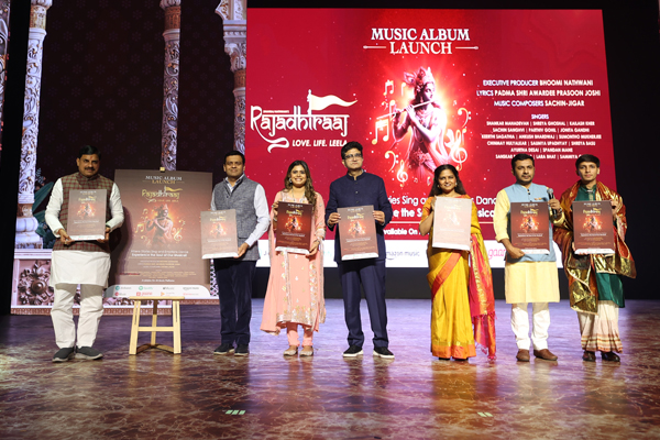 “Rajadhiraaj: Love. Life. Leela” music album by Sachin-Jigar now streaming on all music platforms