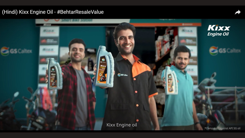 Kixx Engine Oil by GS Caltex launches new campaign for better resale value of bikes