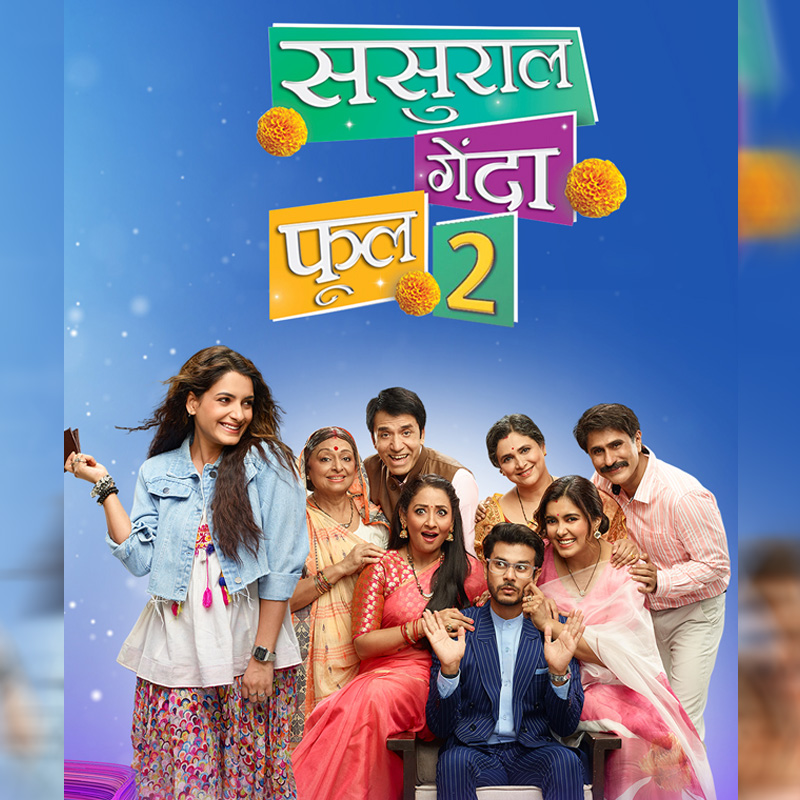 Star Bharat returns with new season of ‘Sasuraal Genda Phool’