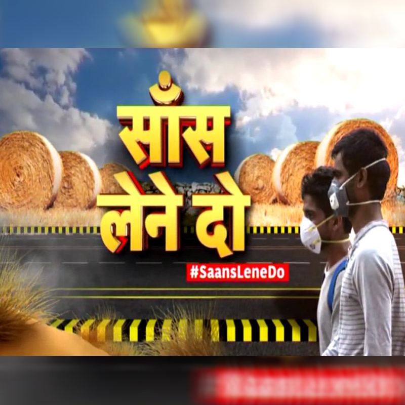 News18 India launches special campaign ‘Saans Lene Do’