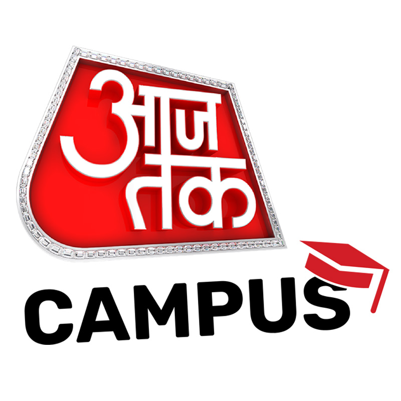 Aaj Tak launches a platform to help students in skill development