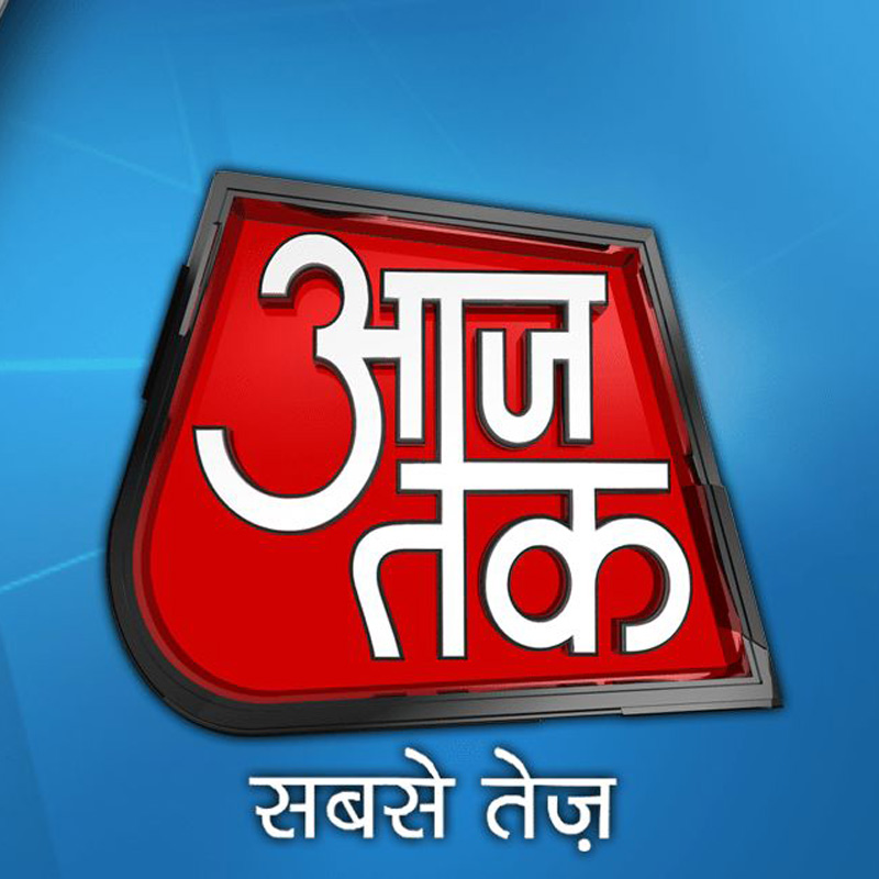 Aaj Tak sets a new record with breaking news