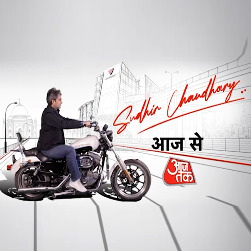 Aaj Tak to telecast its new show with Sudhir Chaudhary on 19 July