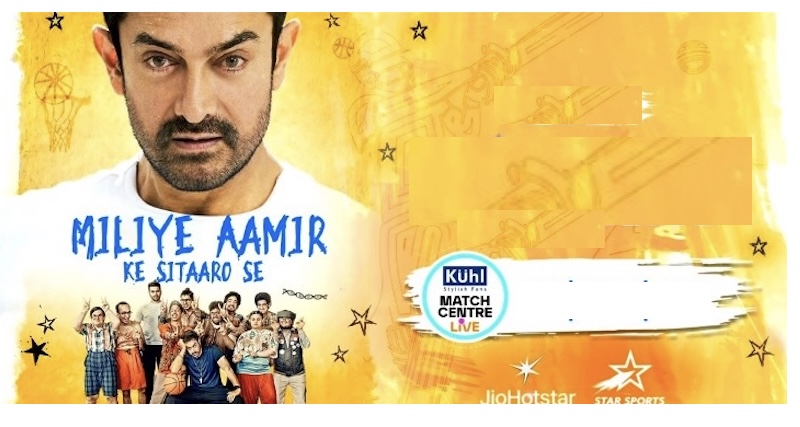 Aamir Khan swaps silver screen for cricket commentary box in IPL playoffs and final