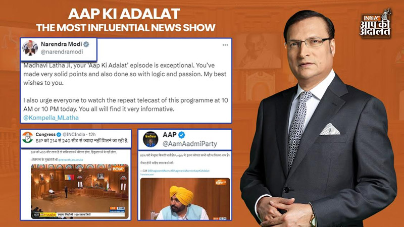 Aap Ki Adalat: Setting the bar for influence in news broadcasting