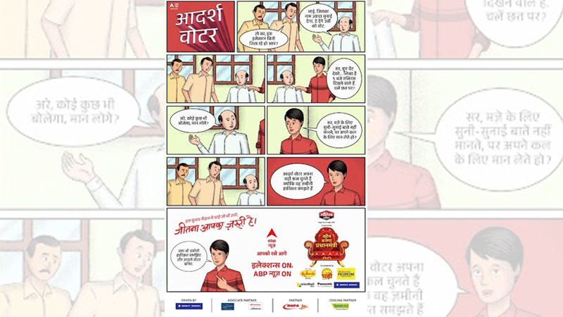 ABP News rolls out Adarsh Voter campaign