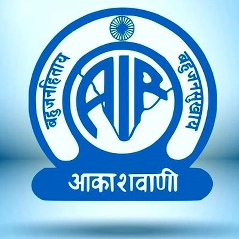 All India Radio sets up youth programme #AIRNxt