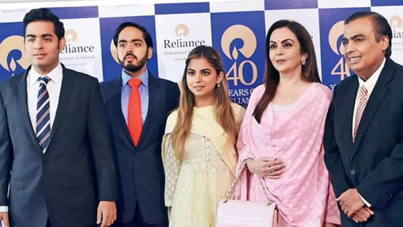 Reliance AGM 2023: Highlights key announcements at the 46th Annual General Meeting