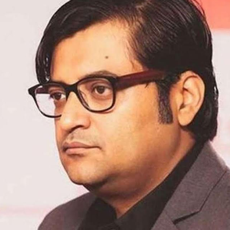 TRP scam: Interim relief to Arnab Goswami extended till 16 March.