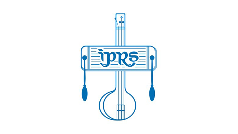 IPRS celebrates 55 years with ‘Soundscapes of India – Gateway to the World’